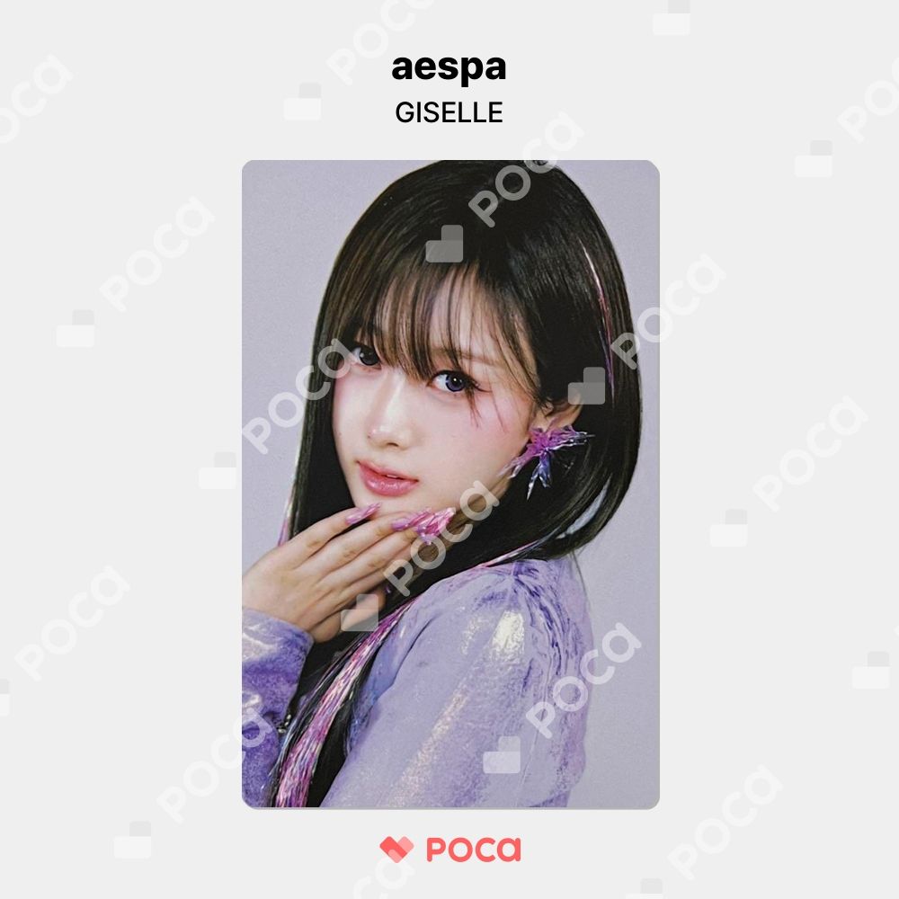 aespa ジゼル supermates トレカ aespa Supermates 数量限定 GISELLE ジゼル 当選 トレカ - メルカリ