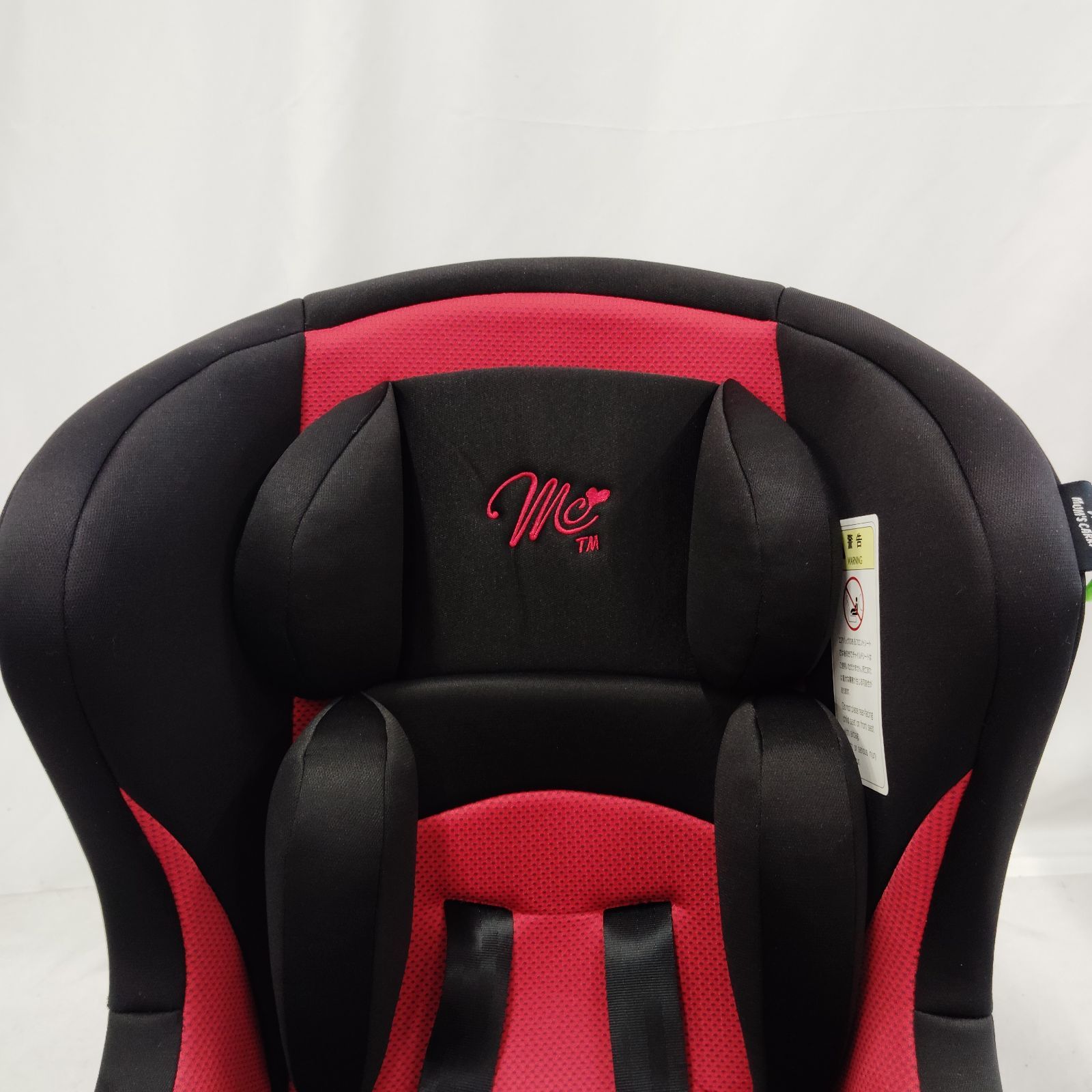 極美品 マムズキャリーMC レジェ チャイルドシート LB−363