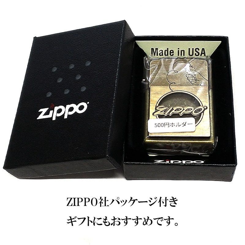 ZIPPO コインホルダー 面白い ジッポ ライター ギミック