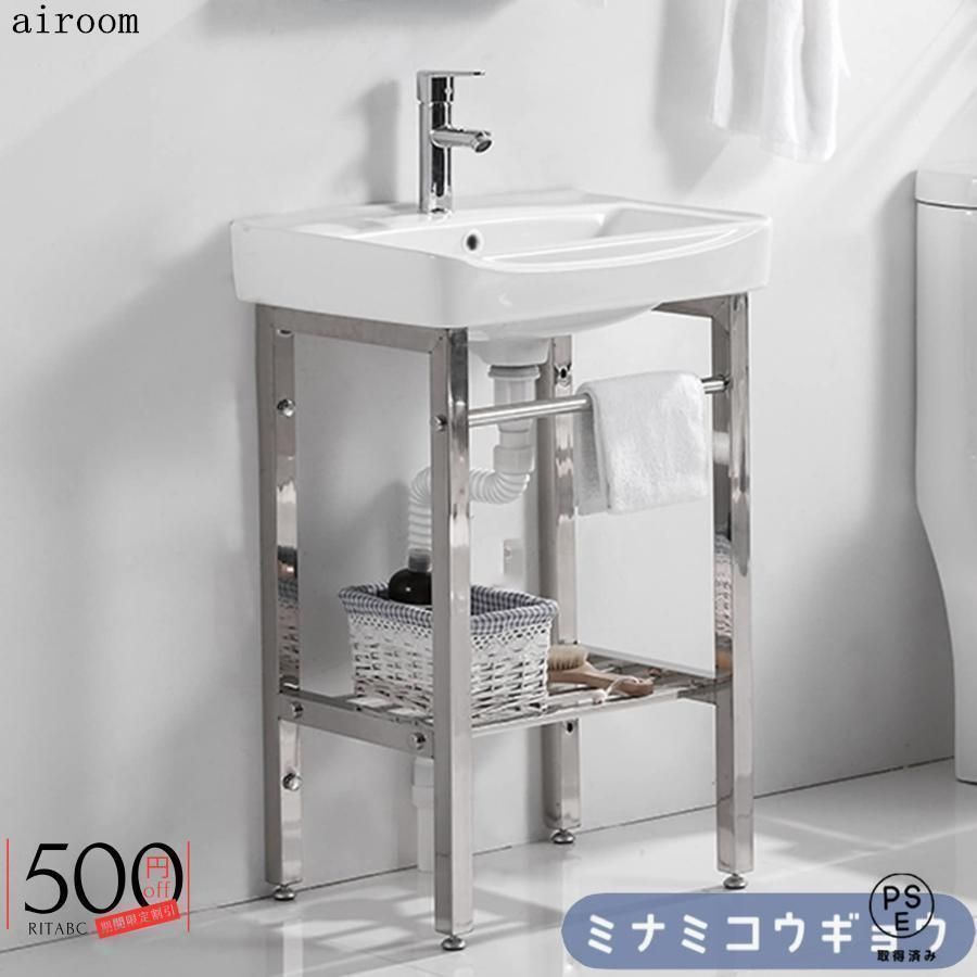 洗面台セット洗面ボウル 陶器製 ガーデンシンクキッチンシンク 流し台 洗面ボール 手洗い鉢手洗い器 簡易洗面 洗面器手洗い鉢 洗面シンク 浴室洗