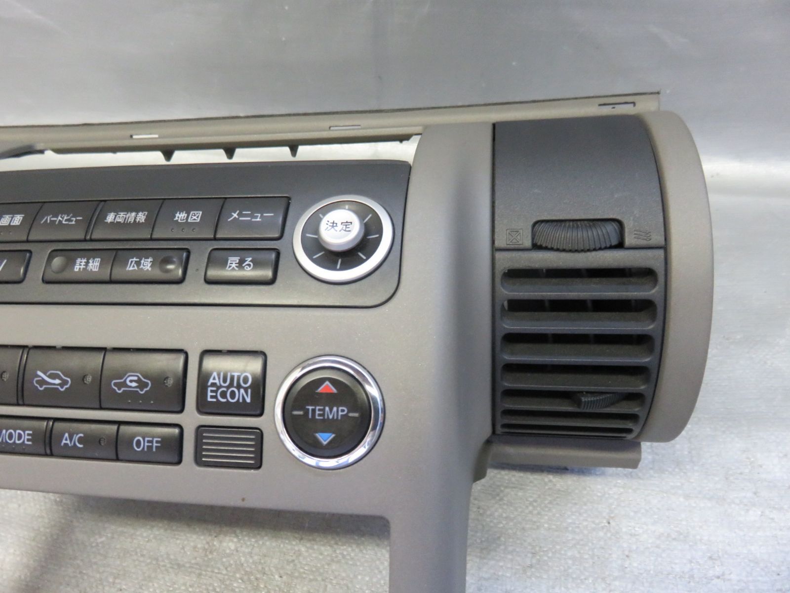 ステージア M35 後期 マルチレス エアコン パネル 純正　*ろ