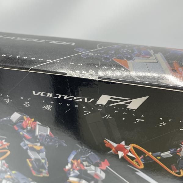  超合金魂 GX 79 超電磁マシーン ボルテスV F A フルアクション バンダイ 92 その他 おもちゃ
