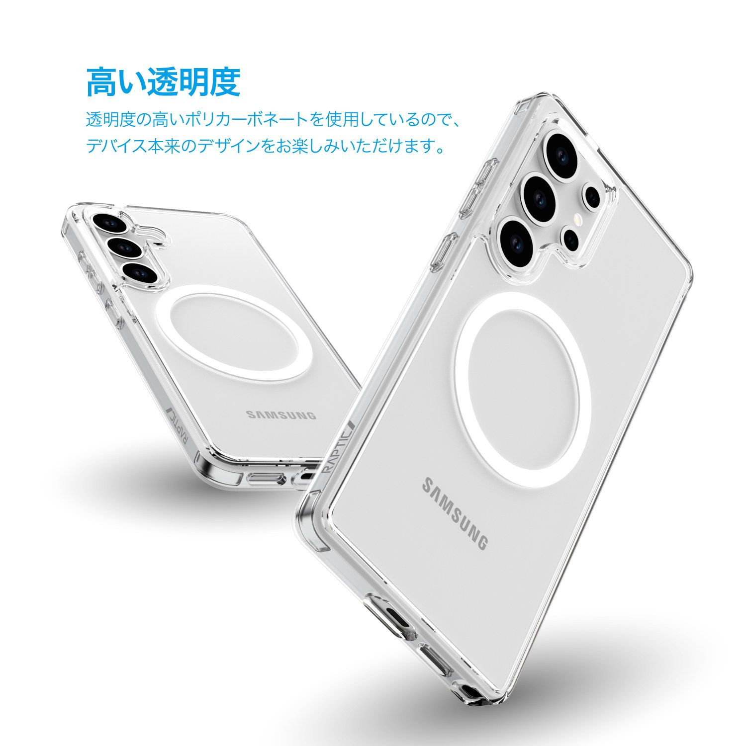 GalaxyS25ultraケース#スマホケース （スマホショルダー Galaxy