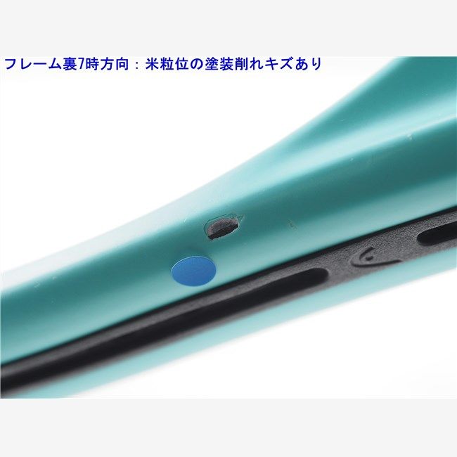 ヘッド ブーム