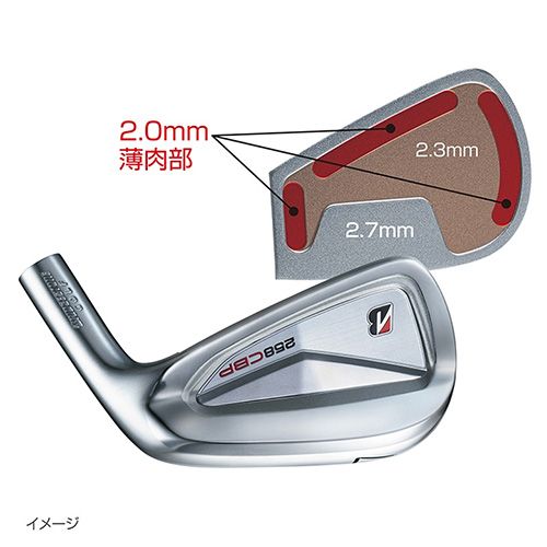 ブリヂストン 258CBP 5本セット TOUR B ブリヂストンゴルフ 258 CBP アイアン 5本(5番〜9番 or 6番〜P