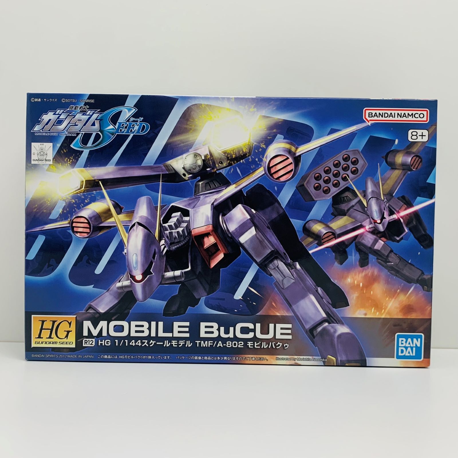 【飾磨店】 中古 プラモデル 機動戦士ガンダム SEED 12TMF/A-802 モビル バクゥ HG 1/144 【714】