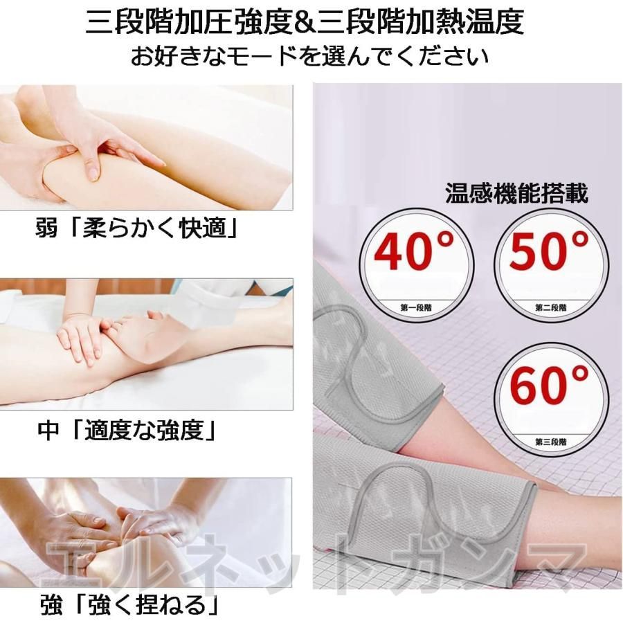 温熱機能搭載 タイマー機能