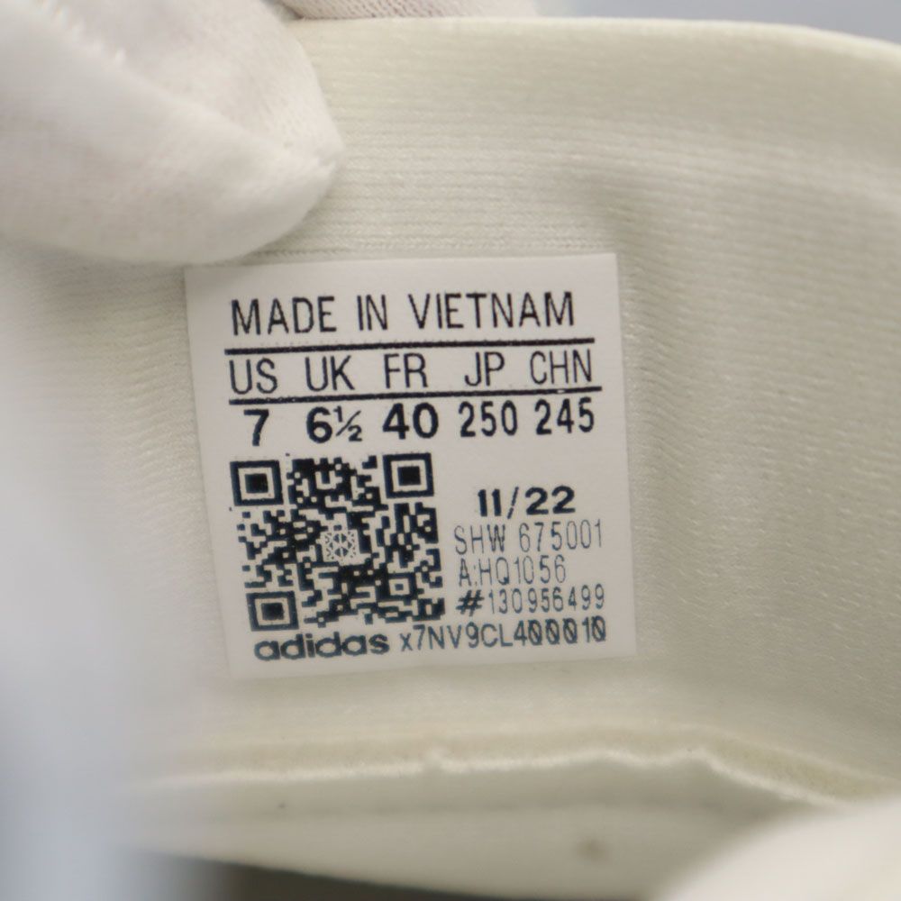 アディダス ステラマッカトニー 未使用 スニーカー J 250 ホワイト