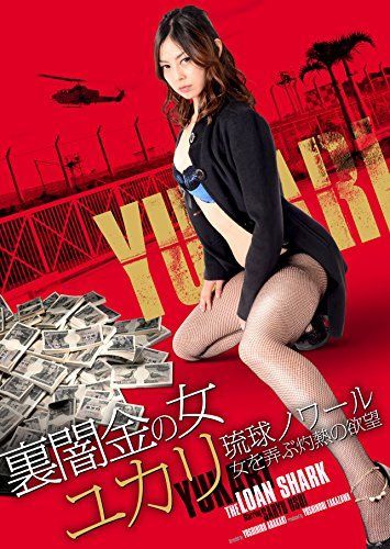 野球 野球SSKFEUKERSLLサイズ半袖ブルーストライプズアンドミルク