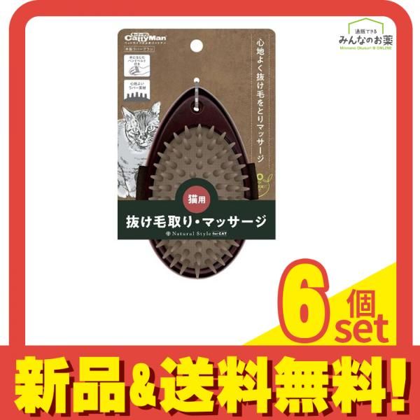 パチンコ・パチスロ 押忍！番長4 バイブスイッチ付 頼める便 パチスロ