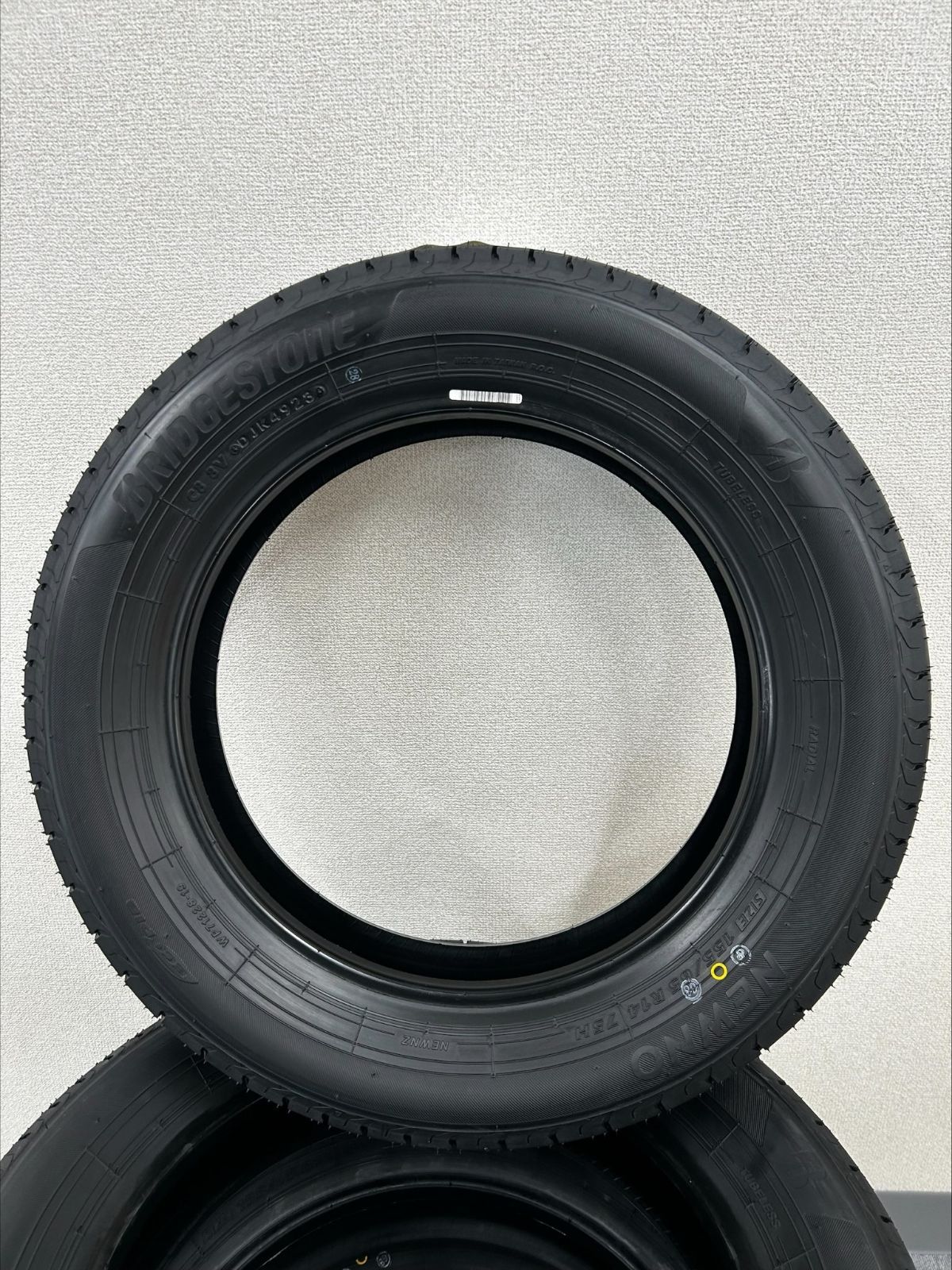 送料無料 製 155|65R14 4本セット NEWNO ブリヂストン 夏タイヤ インボイス対応 USTAUSTRALIA_COM_AU