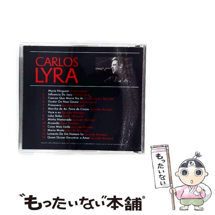 CARLOS LYRA CARLOS LYRA