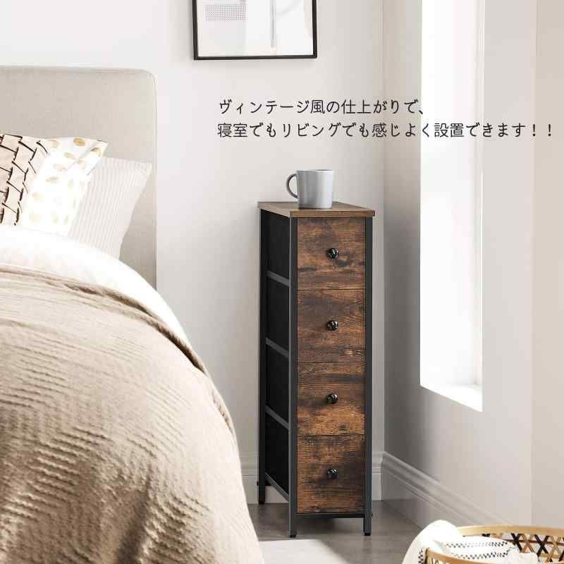木目調 不織布