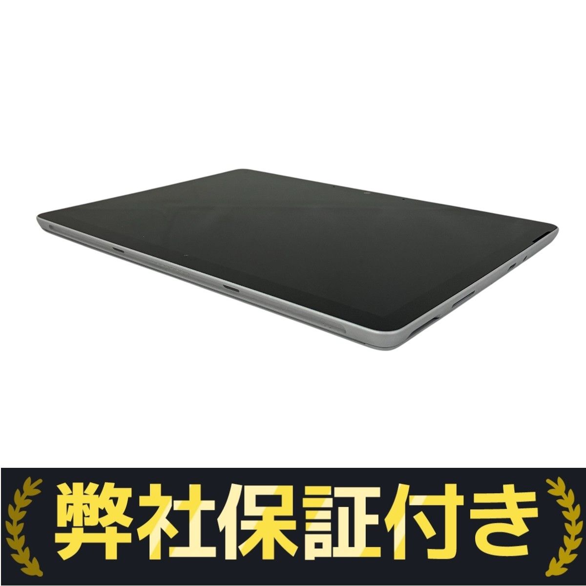 【超美品】Surface Go 2 STV-00012 Amazon.co.jp: マイクロソフト Surface Go 2 [サーフェス ゴー 2