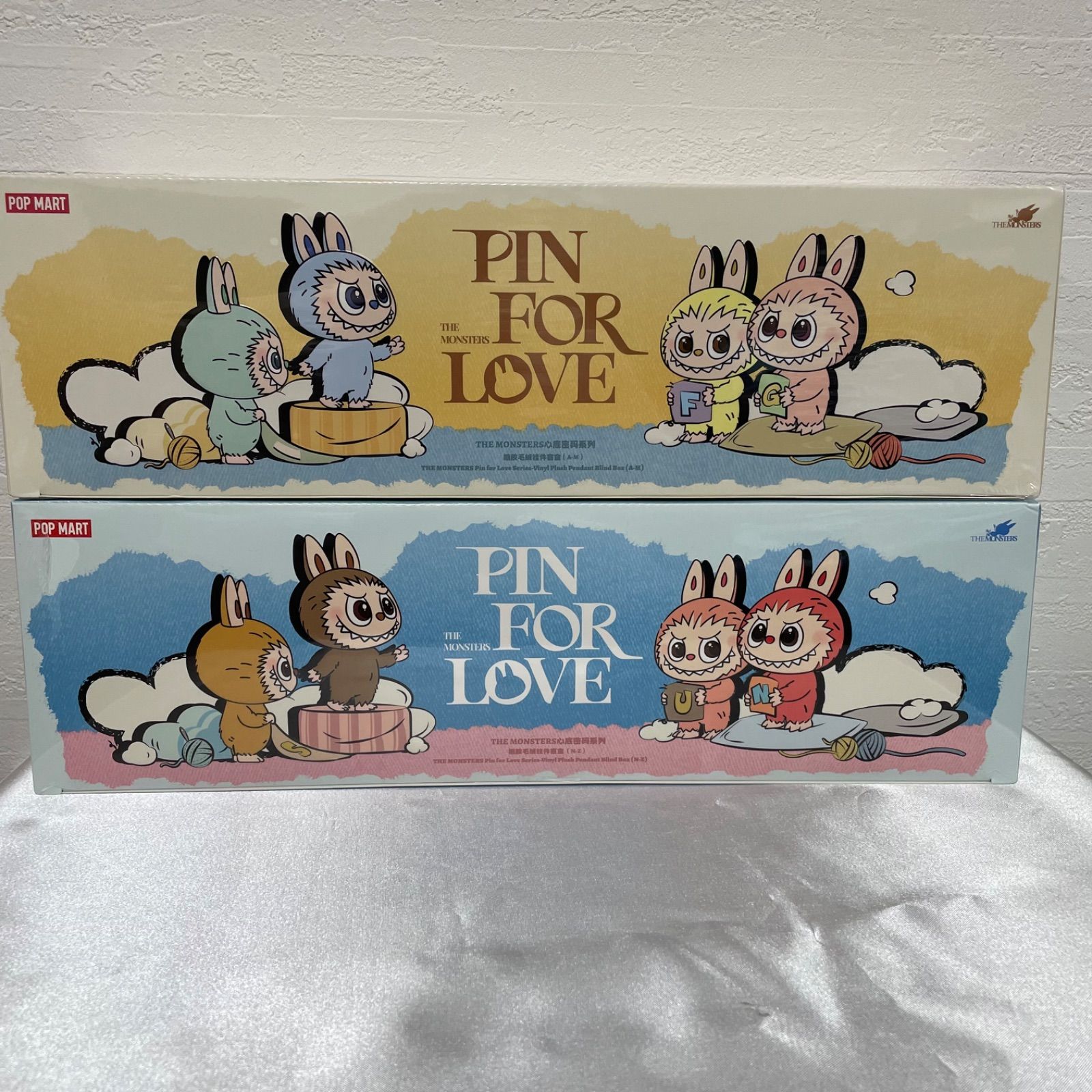 POPMART THE MONSTERS PIN FOR LOVE シリーズ ぬいぐるみペンダントアソート A-M.N-Z ラブブ