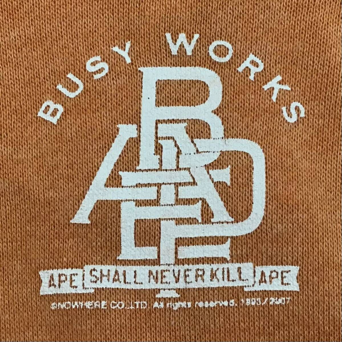 サングラス マイロ フルジップ パーカー Lサイズ a bathing ape BAPE  