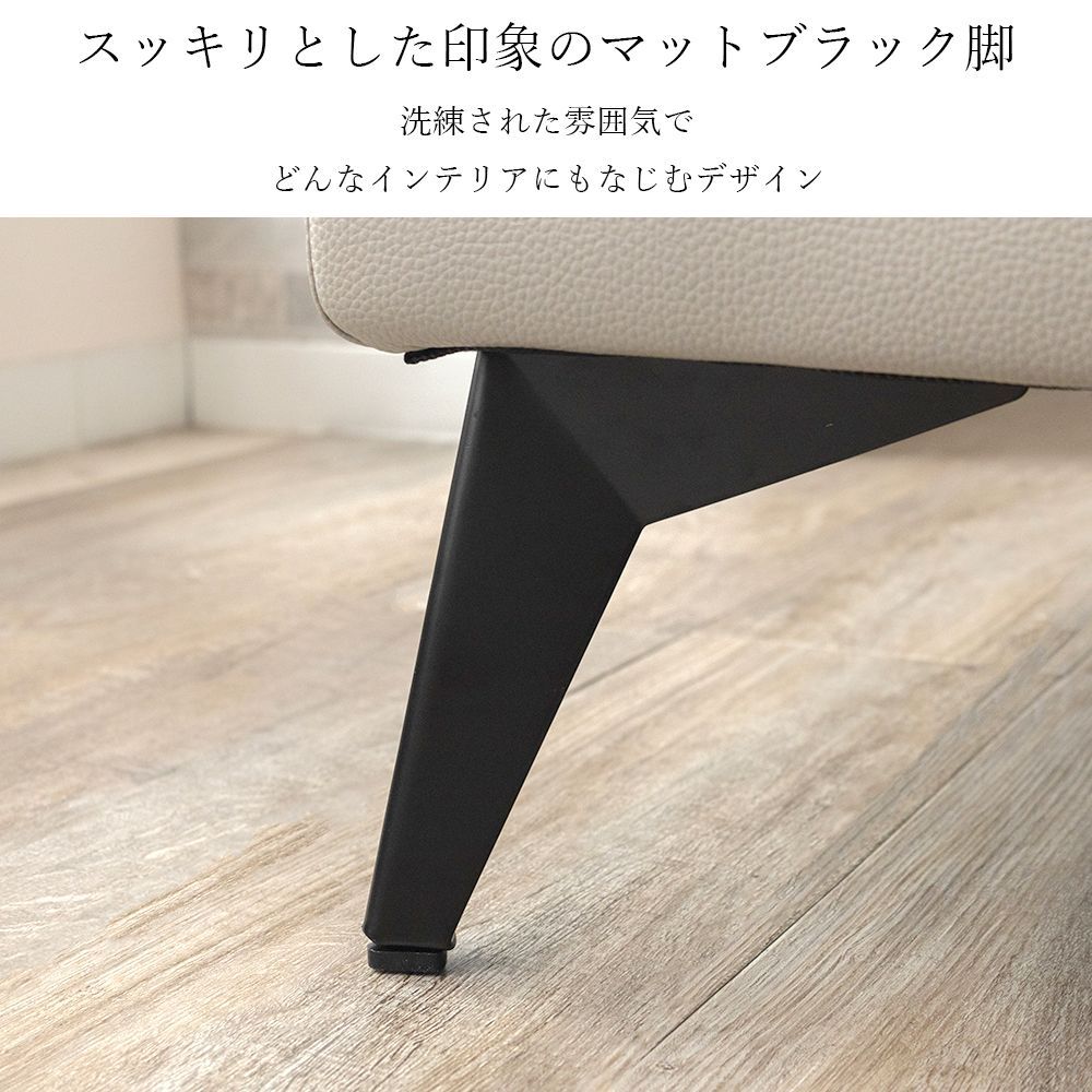 レザー ハイバック