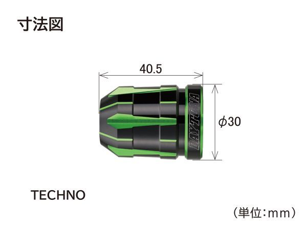 小物 J 購入 デイトナ（DAYTONA）（42210）プレミアムゾーン ハンドル