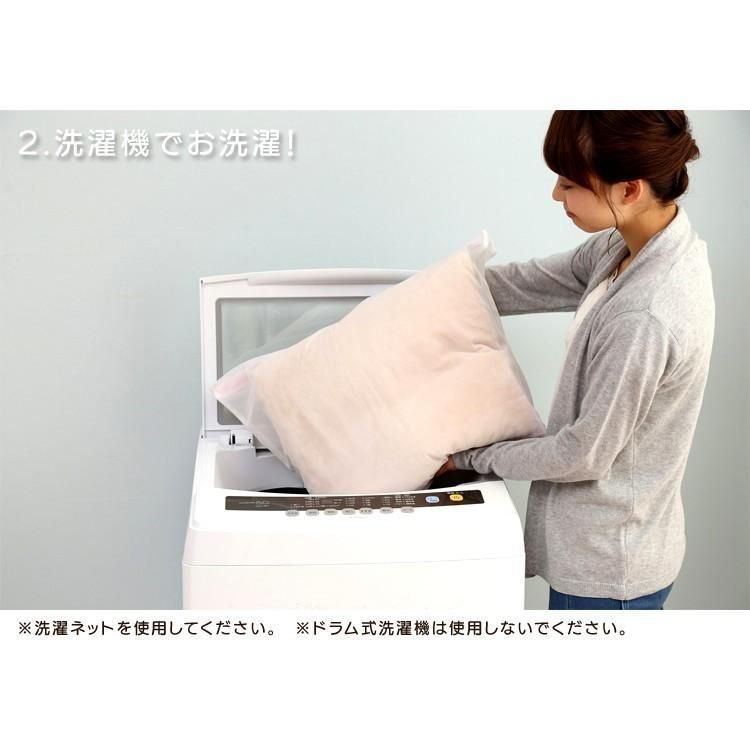 公式