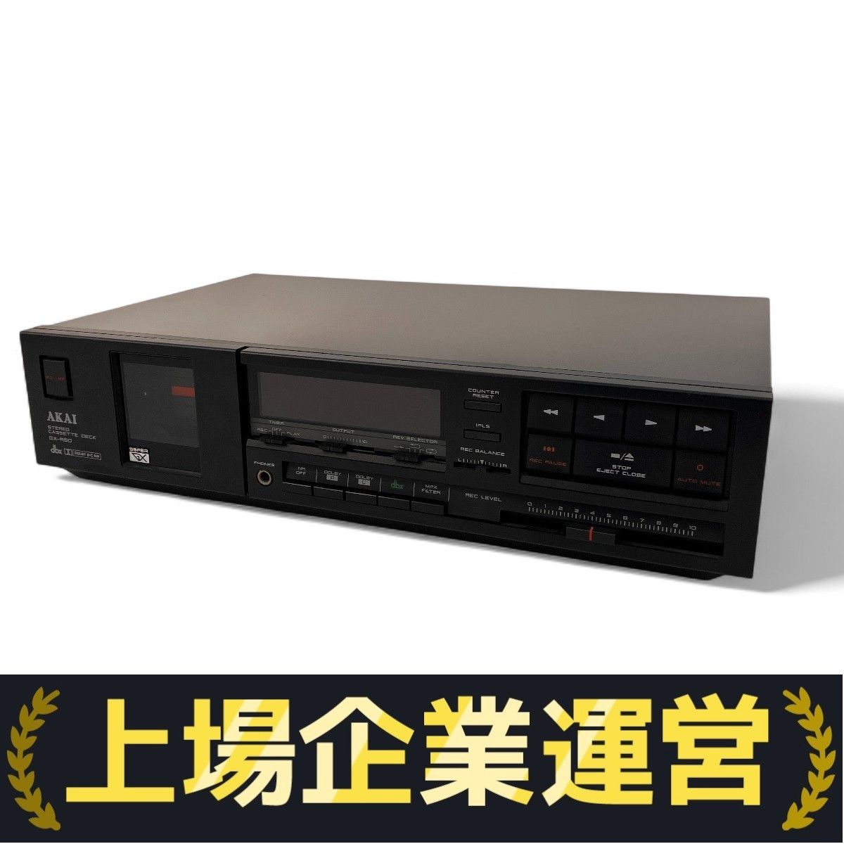 AKAI GX-F66R カセットデッキ/アカイ 再生、出音確認済 中古 Akai GX-F66R Stereo Cassette Deck | eBay