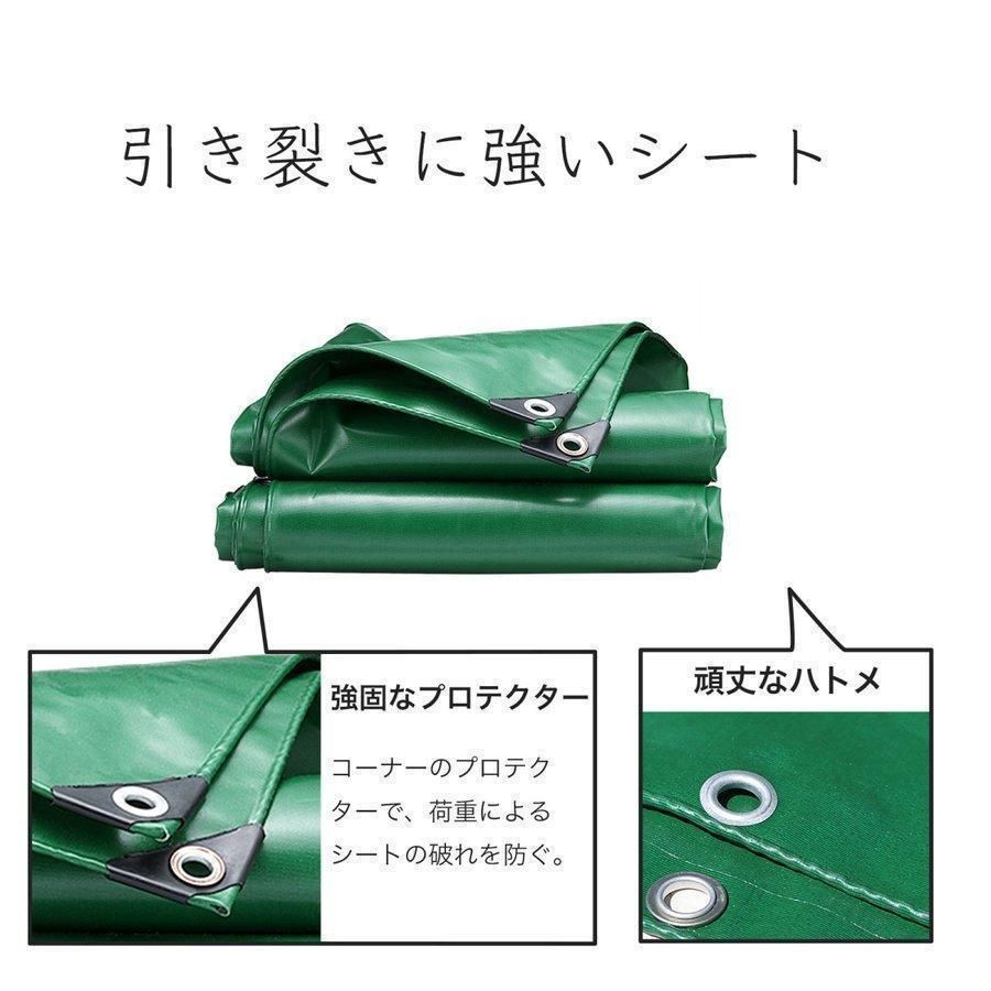 軽トラック
