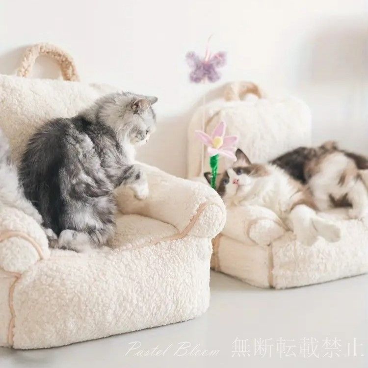 猫ソファ ペットベッド