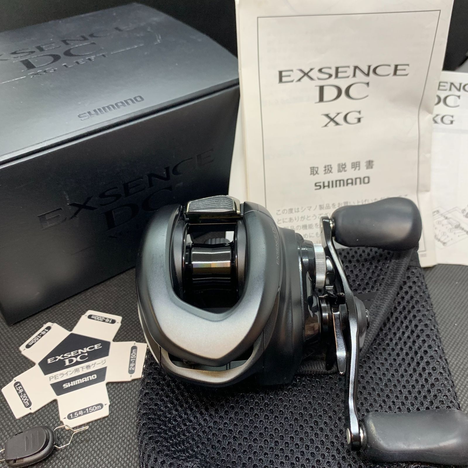 むつ73-1551 シマノ 22エクスセンスDC XG 左ハンドル 併売