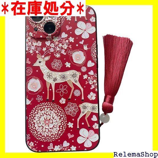 鹿の角 15本セット プラスチックケース付き 鹿の角 15本セット プラスチックケース付き 鹿の角 15本セット