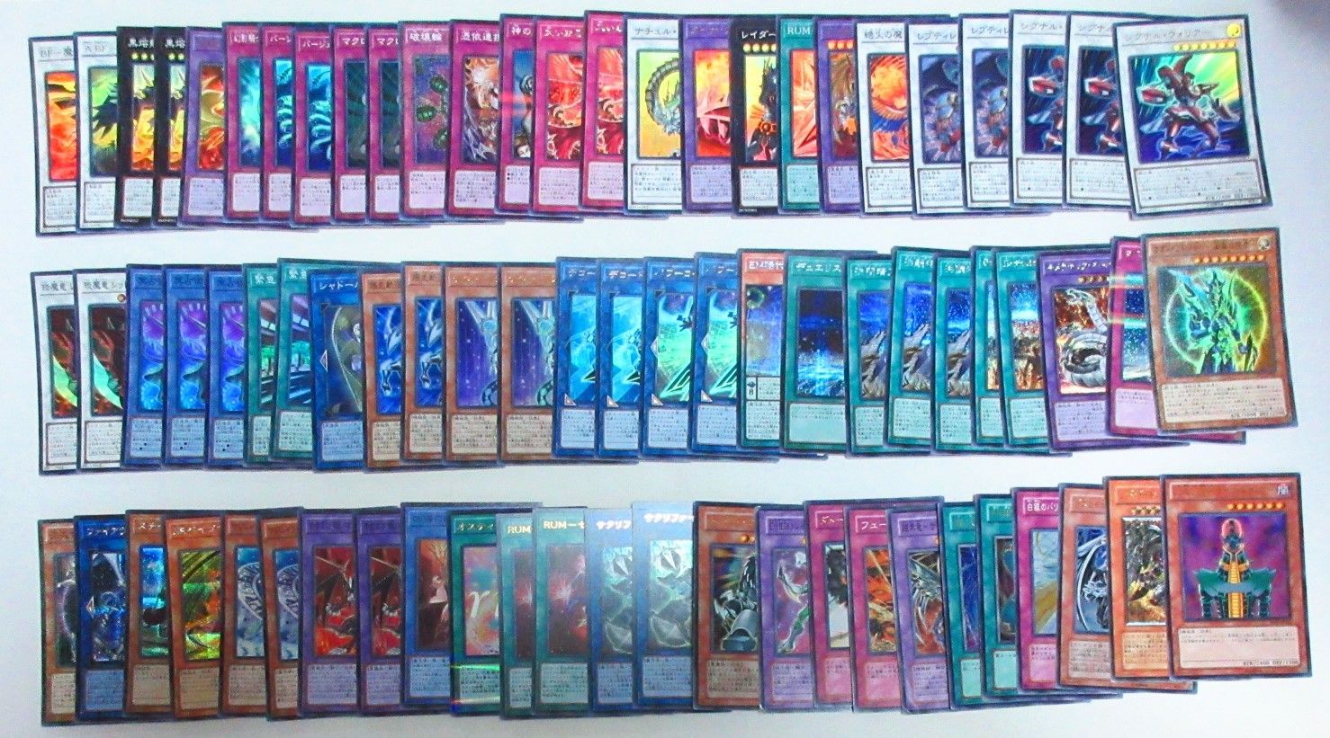 遊戯王 まとめ売り ② キズ有特価品 - メルカリ