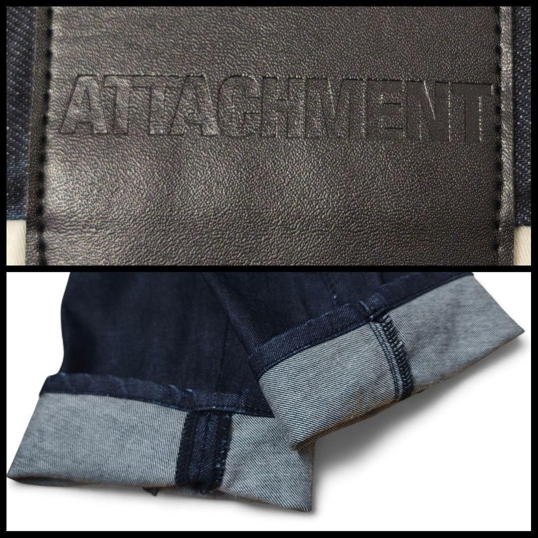 未使用級】 ATTACHMENT スーピマコットンストレッチデニムスリム