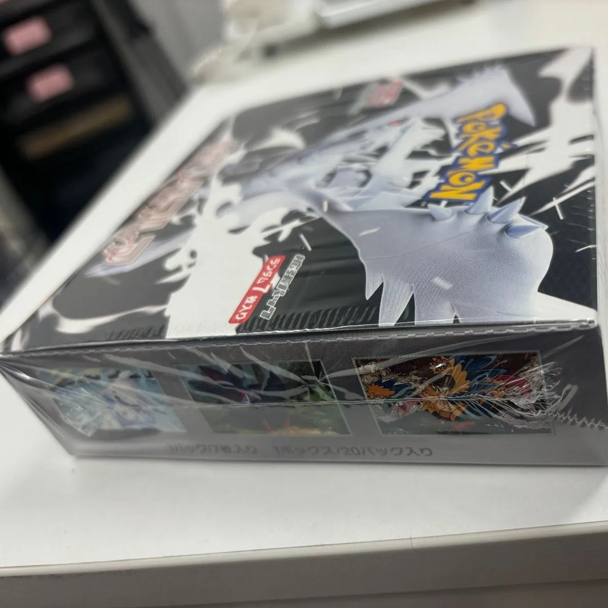 ホワイトフレア SV11W 新品未開封品 シュリンク付 ポケモンカードゲーム 完全新品未開封品ポケモンカードゲーム ホワイトフレア1BOX