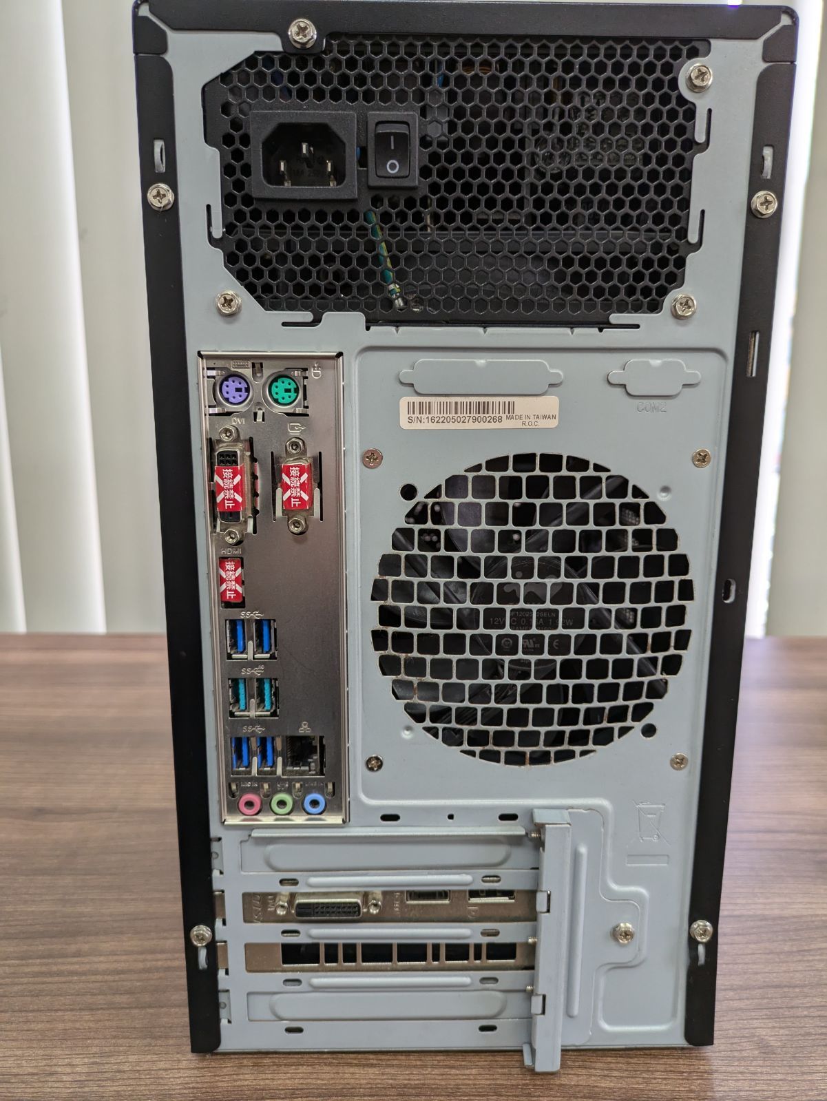 フロンティア ゲーミングPC Ryzen5 3600 GTX1660S 動作品 - メルカリ