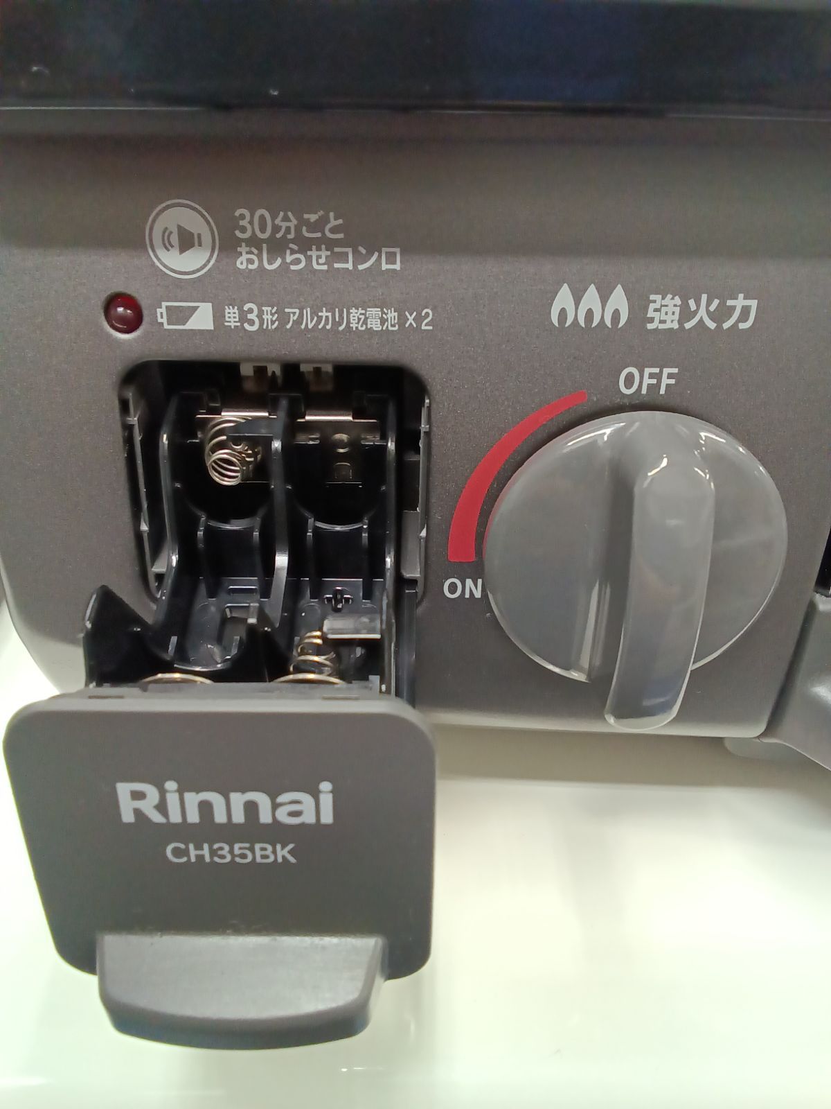 〇 Rinnai リンナイ ガステーブル LPガス用 製 CH35BKL 幅56