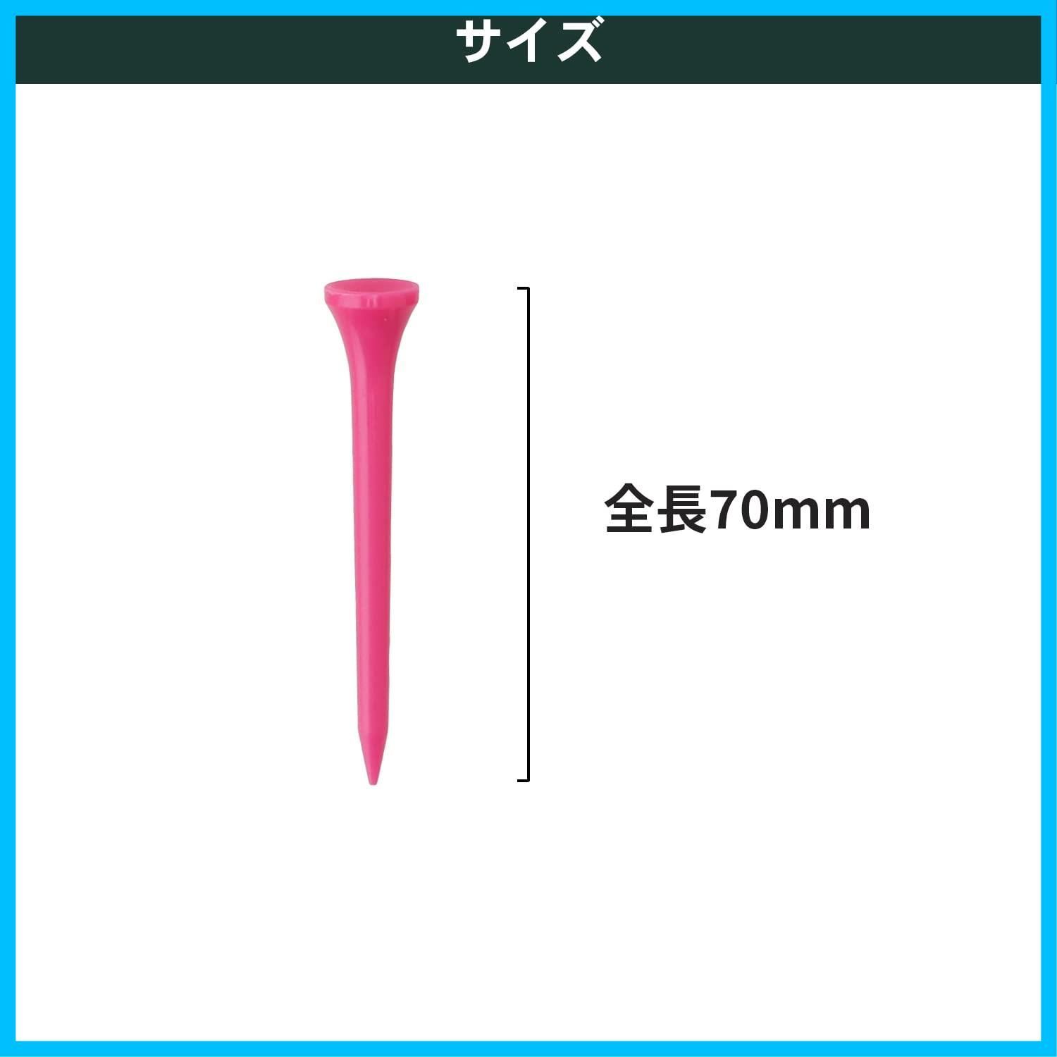 ロングティー ゴルフ