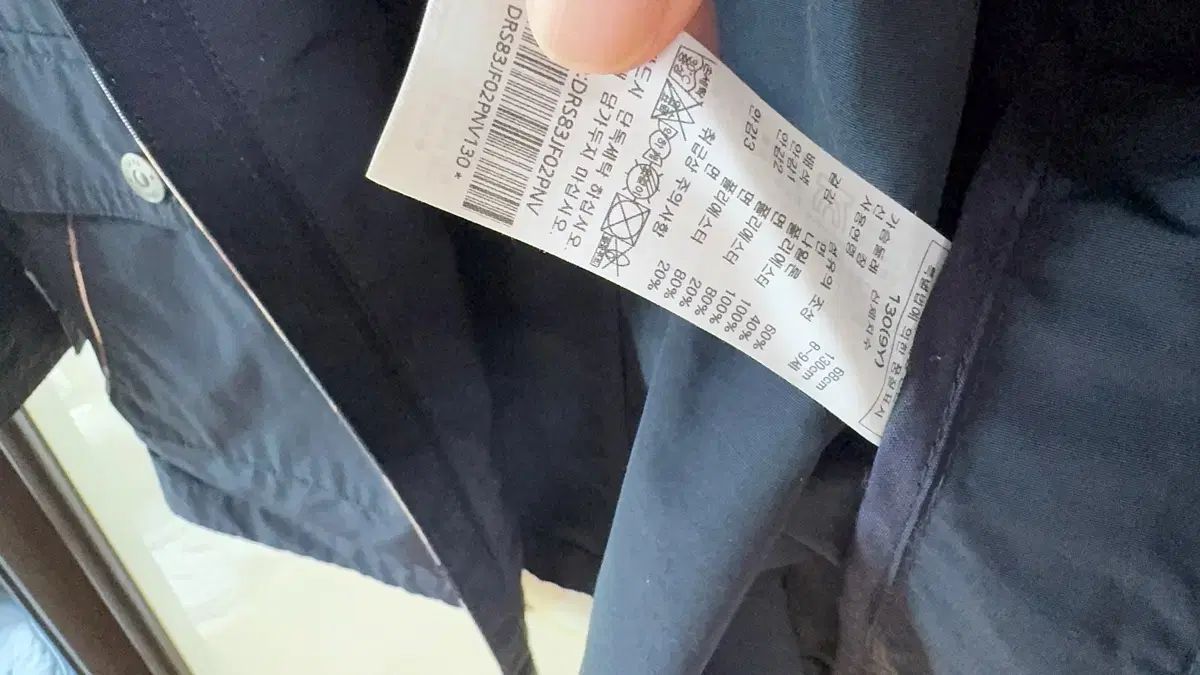  ダックス キッズ ネイビー ジャケット 130 その他 ジャケット ブルゾン