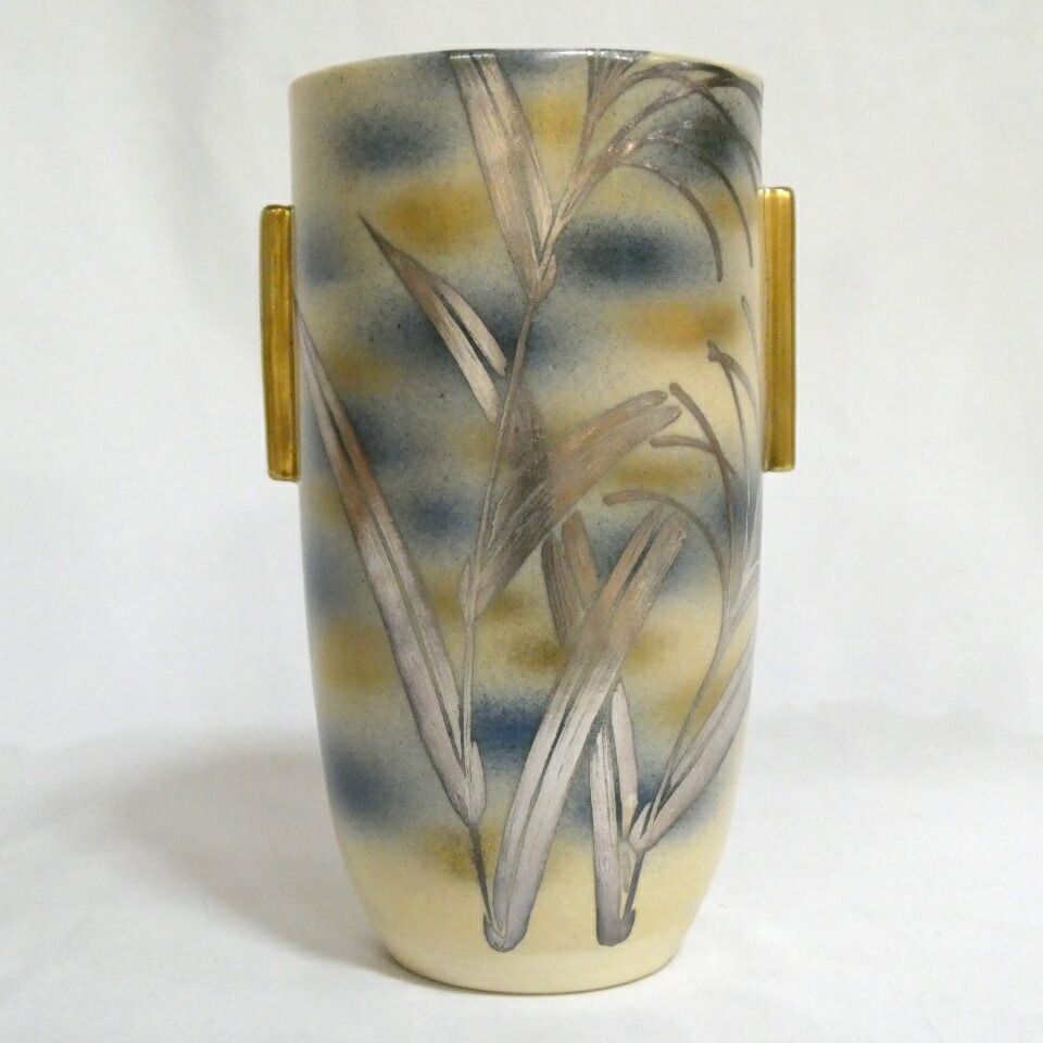 中置のお点前 高台寺窯 森里陶楽作 仁清写 振地銀芒 中置水指 細水指 茶道具