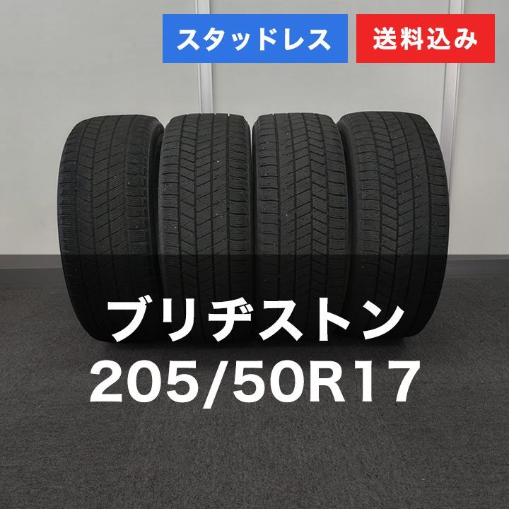 0T25068 _スタッドレスタイヤ BRIDGESTONE ブリヂストン BLIZZAK VRX3 205 50R17 4本セット
