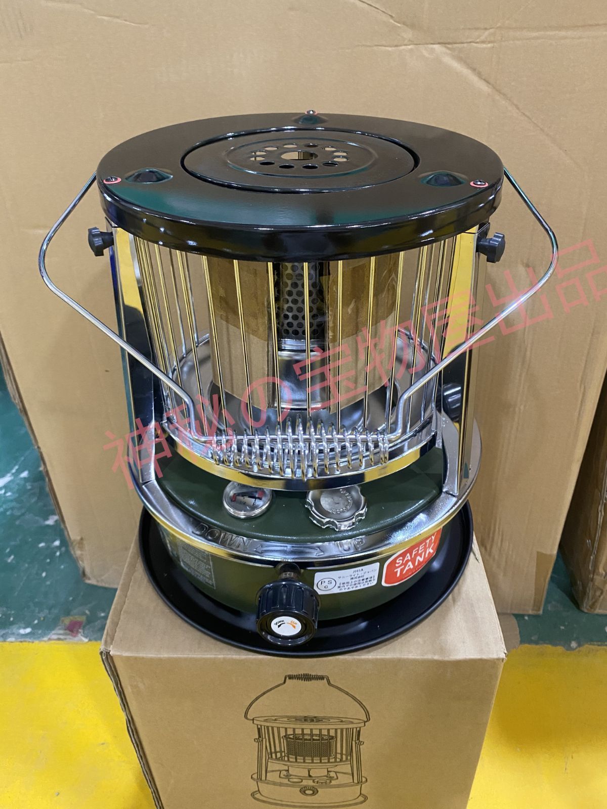 石油ストーブ 360°対流型加熱 灯油ストーブ 電源不要 ストーブランプ 急速加熱 調節 な炎付き 360°高速暖房 タンク容量4.5L 防災