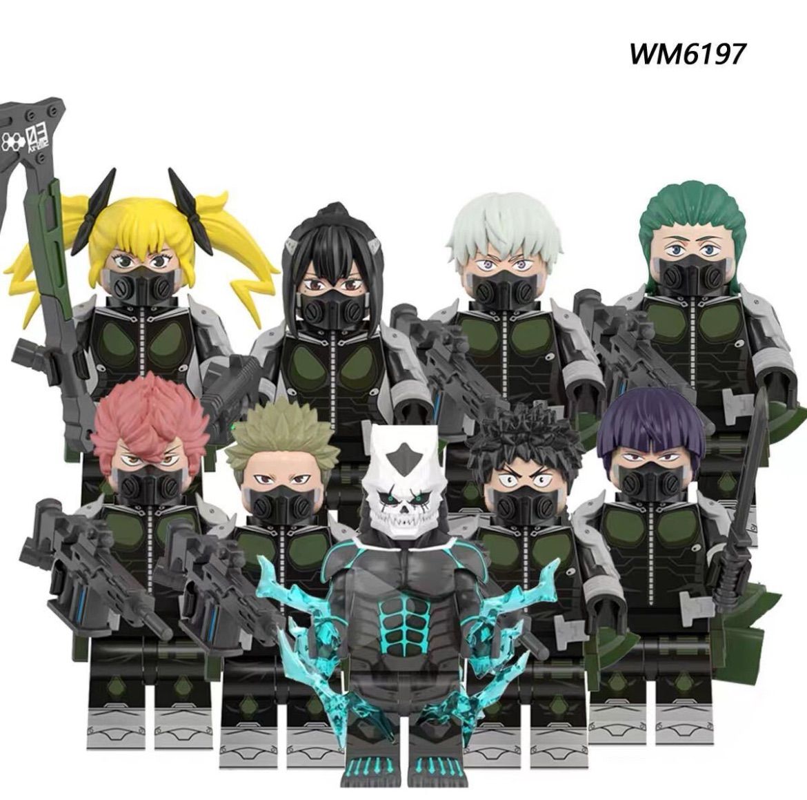 怪獣8号 レゴKAJU NO. 8 フィギュア ブロック LEGO | Shop at Mercari