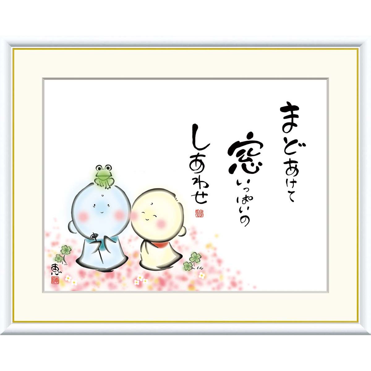 青と赤の花柄 陶器皿 6枚セット 木箱付き 青と 花柄陶器皿と赤い箱のセット