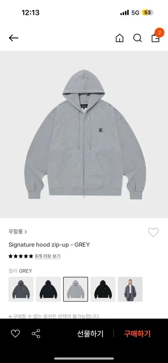 45R*裏毛 プルオーバーパーカー*日本製*コットン*インディゴブルー 45R