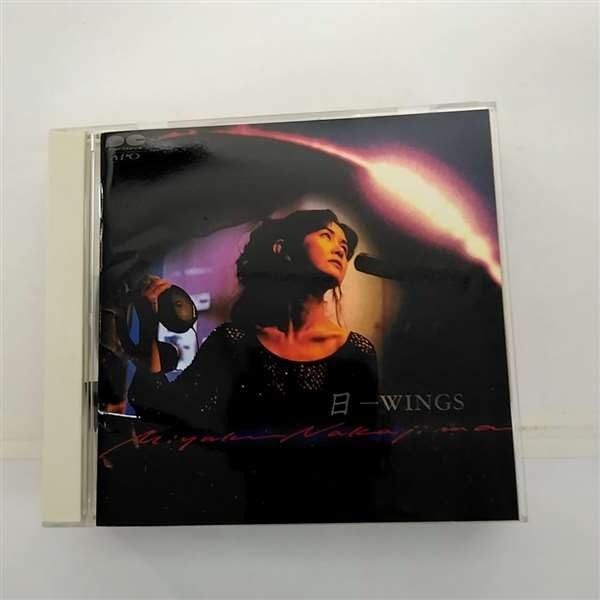 後藤大地のJGR療法 Joint Groove Rerail Method