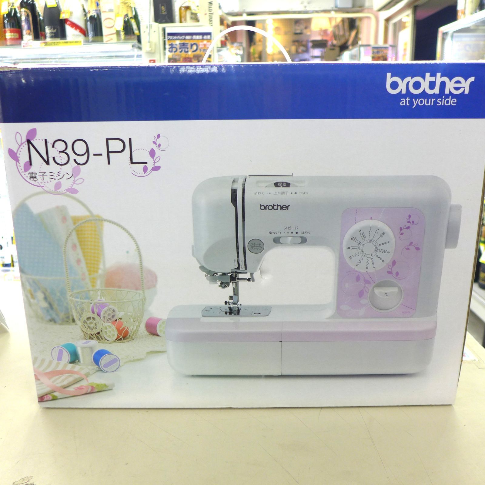 ブラザー電子ミシン