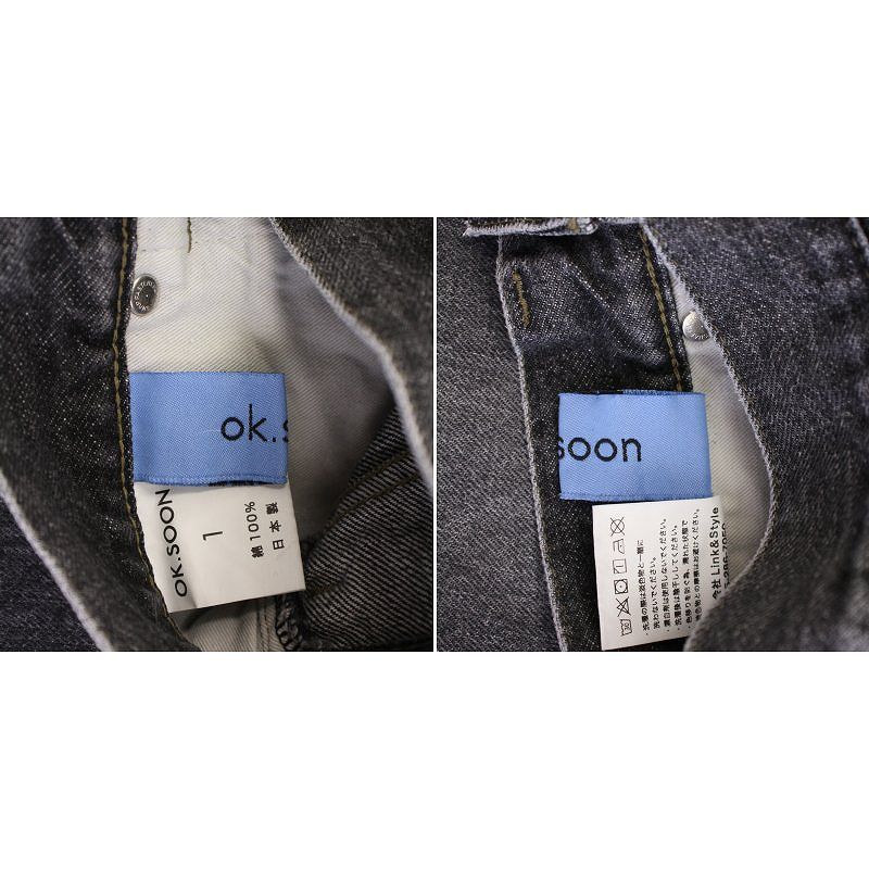 オクスン ok.soon original wide denim オリジナルワイドデニム