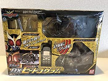 中古】 仮面ライダークウガ DXビートゴウラム - メルカリ