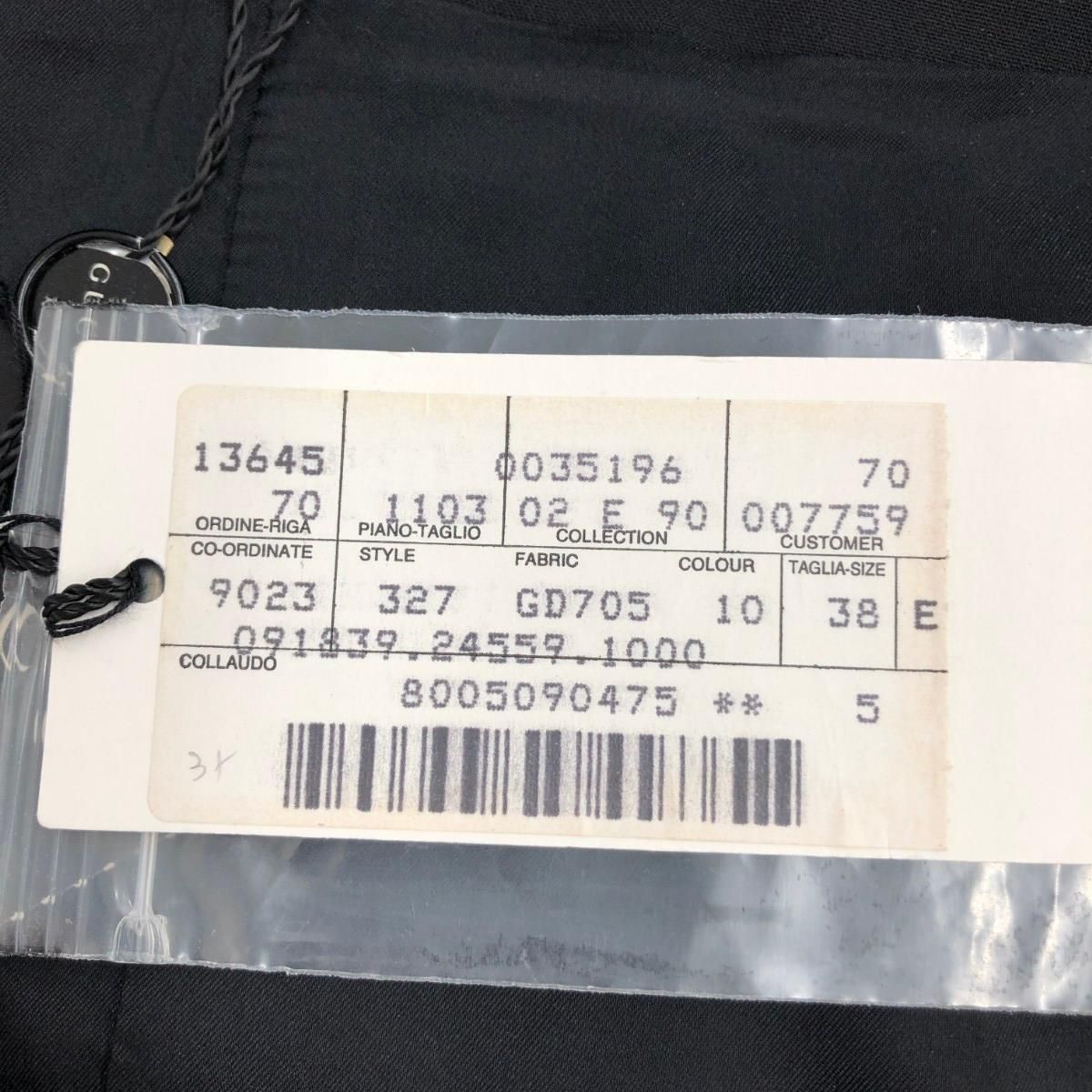 GUCCI グッチ スカート サイズ:38 スリット/ウール ブラック  