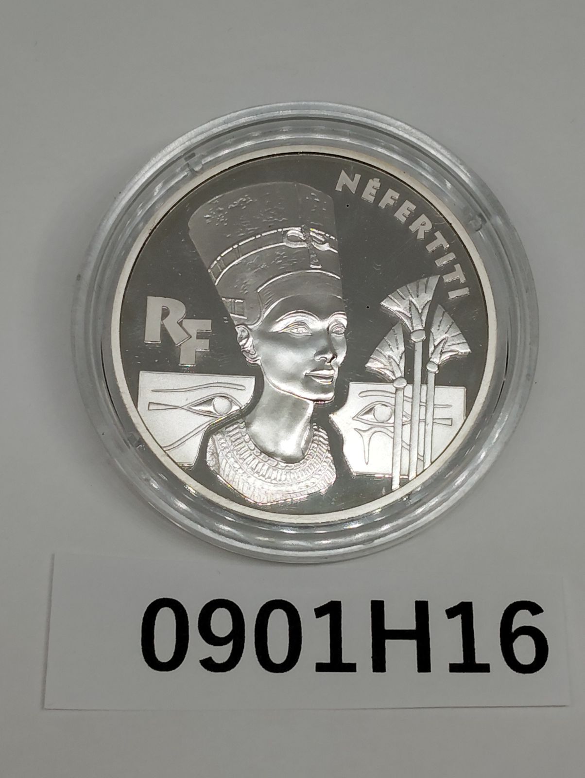 0901H16】 Monnaie de Paris 銀貨セット 3種 モネ・ド・パリ Trésor du