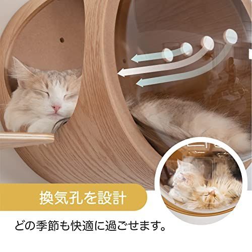 MYZOO 宇宙船 猫ハウス ペット用ベッド ドーム状 壁付け対応 床置き