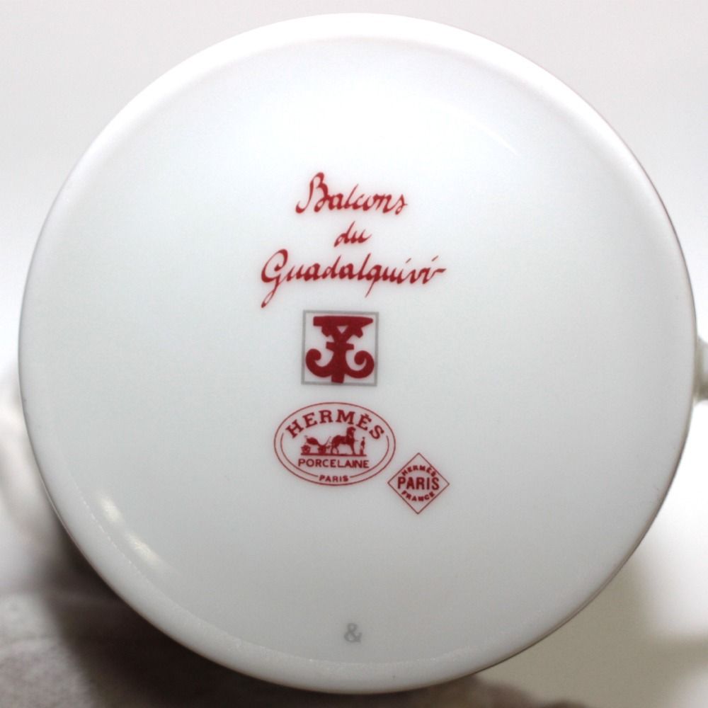 HERMES/エルメス ティーカップ ソーサー ガダルキヴィール 食器 レッド