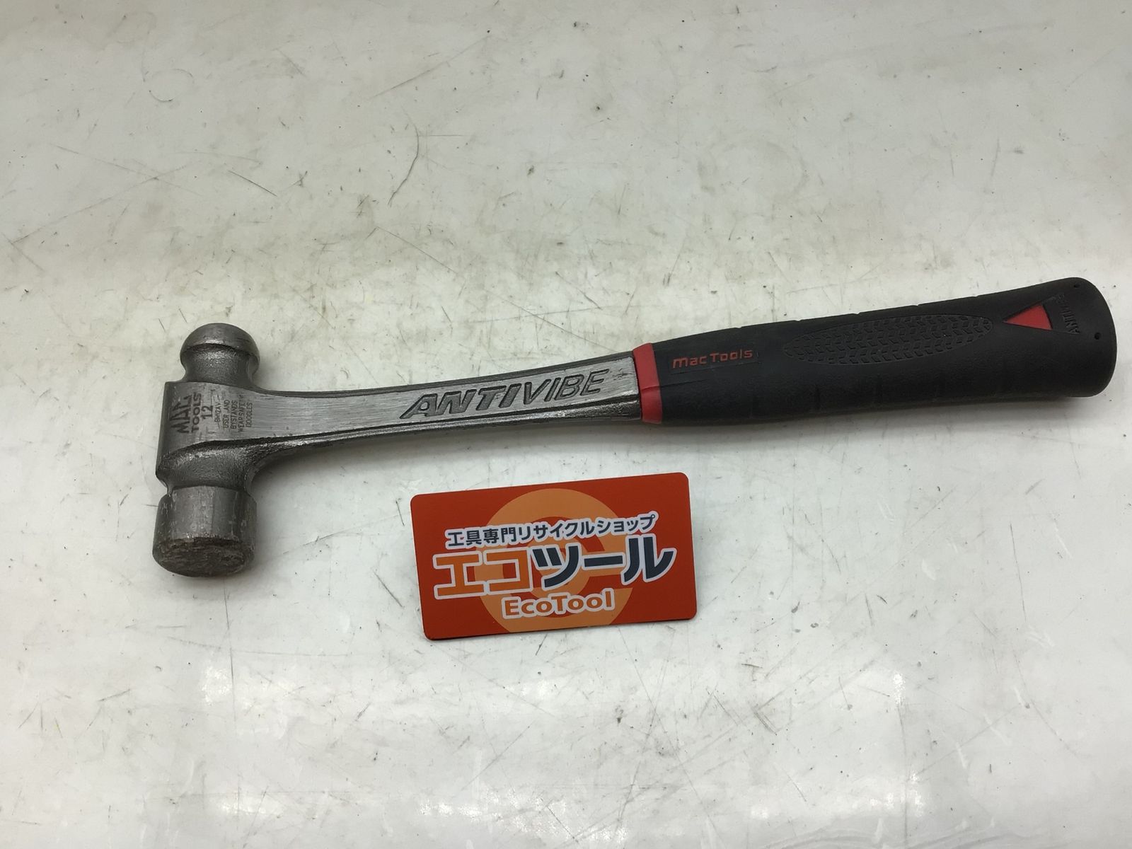 品 MACTOOLS|マックツール ボールピンハンマー アンチバイブ 12oz BH12AV ITJNRT6P8C5G エコツール知立店 M02